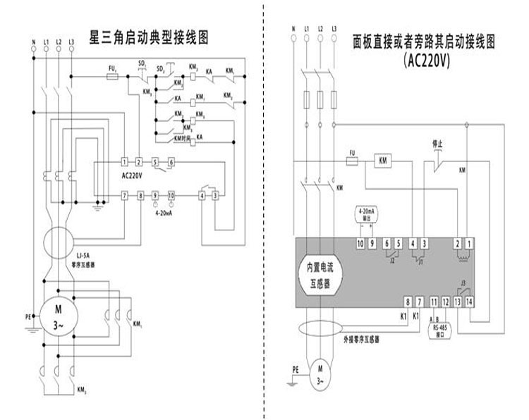 GY500微机保护监控装置三角接线图