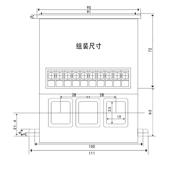 外形结构2